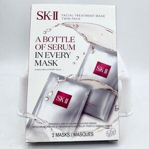 SK-II Brightening Facial Treatment Sheet Mask Twin Pack - NWT
